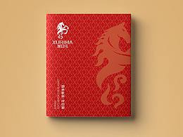 【每周一客】有一種版型叫旭日馬