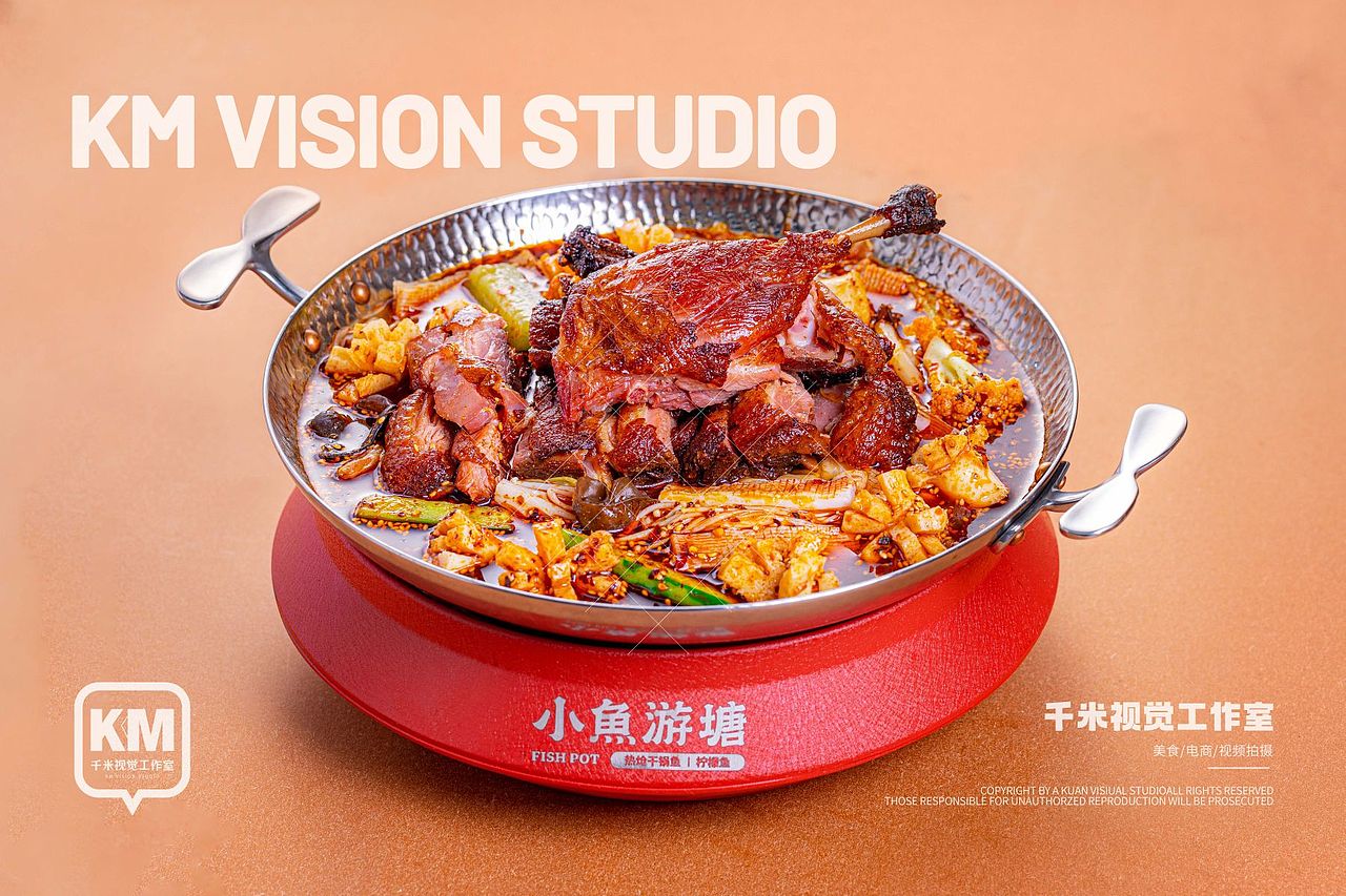 千米视觉X小鱼游塘拍摄|中餐简餐拍摄