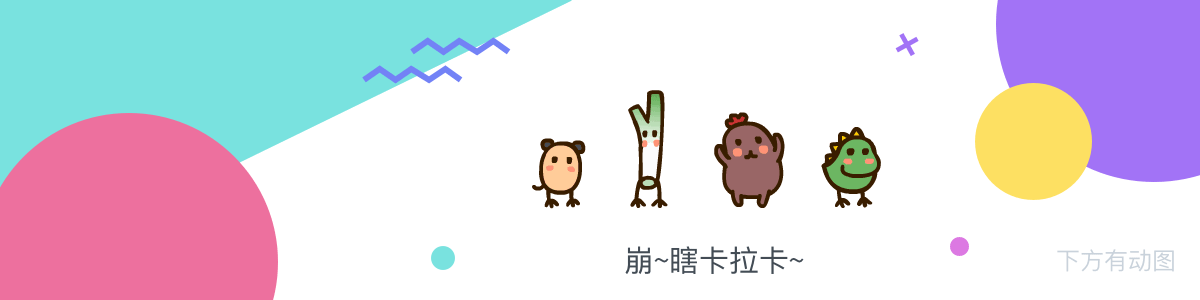 GZhealth_mall - H5（图ZNjY3NzgzMTY=） - APP界面 - 站酷设计师Pokin原创素材 - 站酷ZCOOL