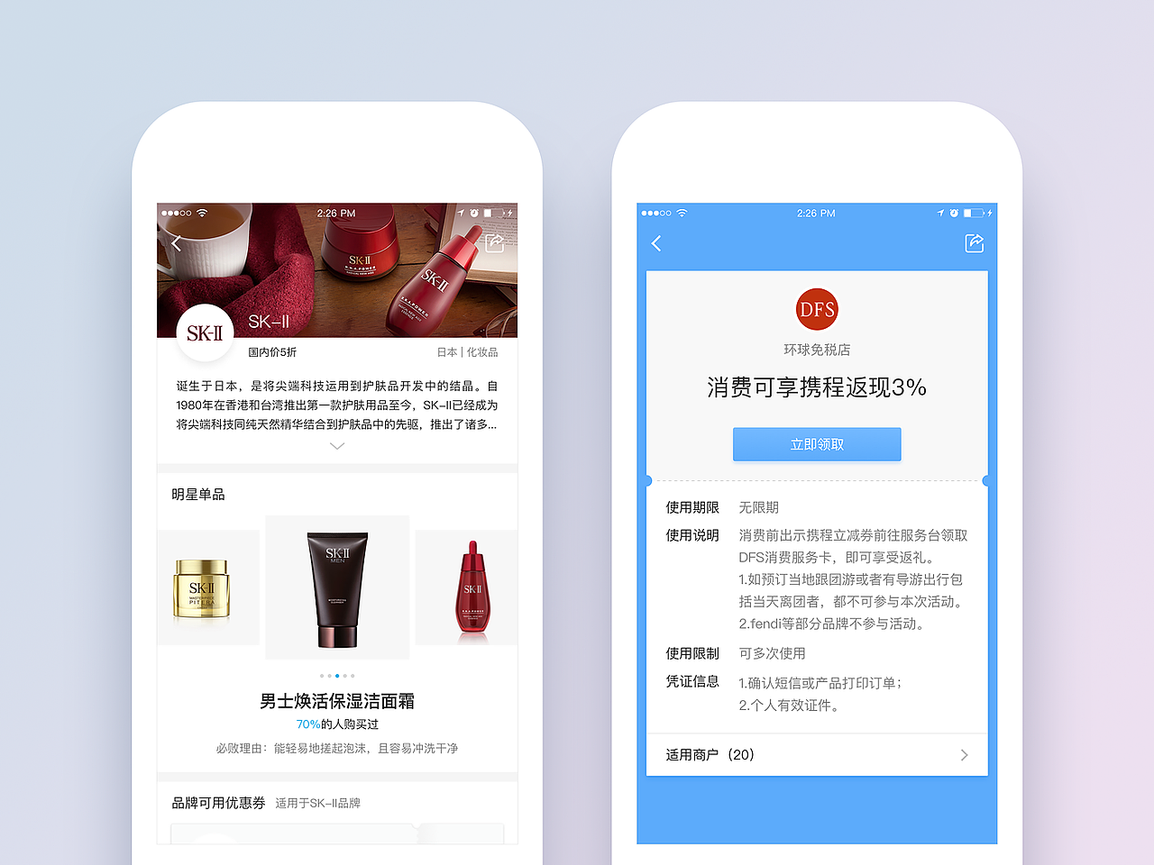 2017上半年作品集