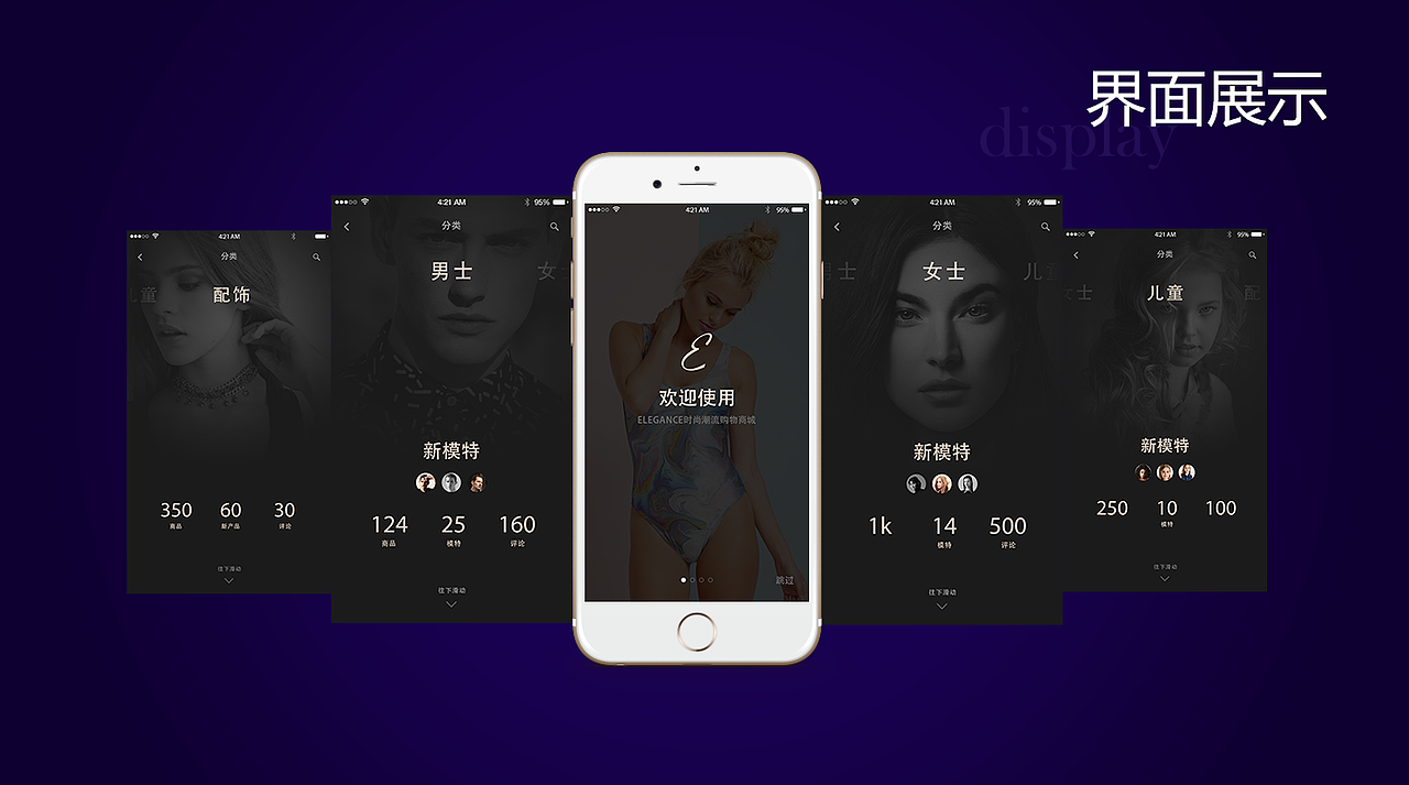 2018-2019个人作品集（图ZMTg2MzEwODE2） - 文案/策划 - 站酷设计师ZivStar原创素材 - 站酷ZCOOL