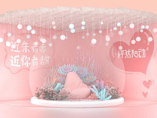 商场打卡