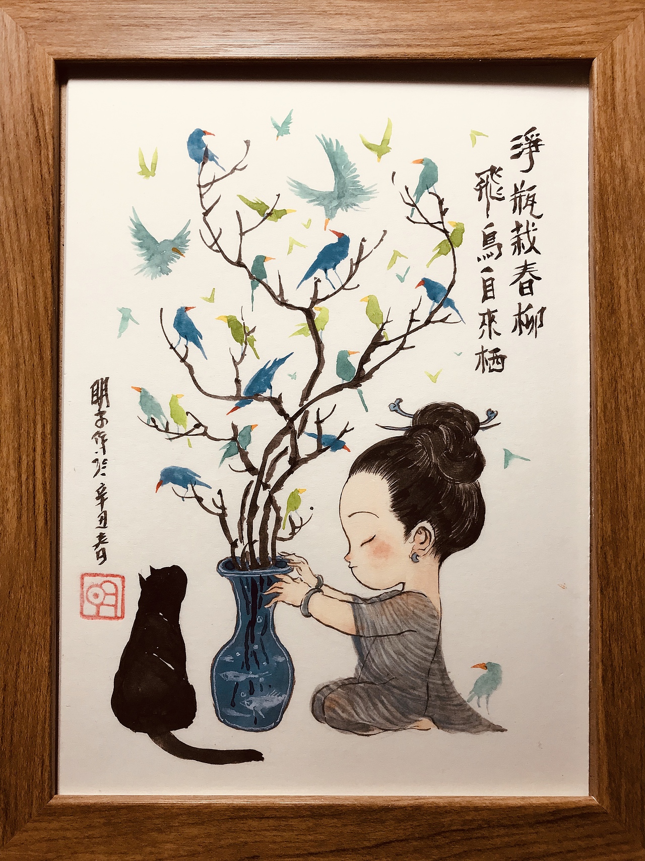 明子的水墨奇幻世界——《风信子系列》3(图ZMjc3NTQzOTg0) - 绘画 - 站酷设计师明子水墨奇幻世界原创素材 - 站酷ZCOOL