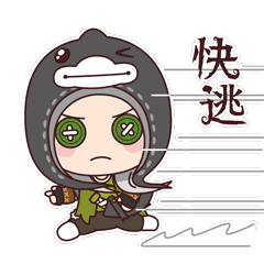 第五人格鸭鸭 表情包（图ZMjg3MjIwMTIw） - 网络表情 - 站酷设计师碳烤烧鱼、原创素材 - 站酷ZCOOL