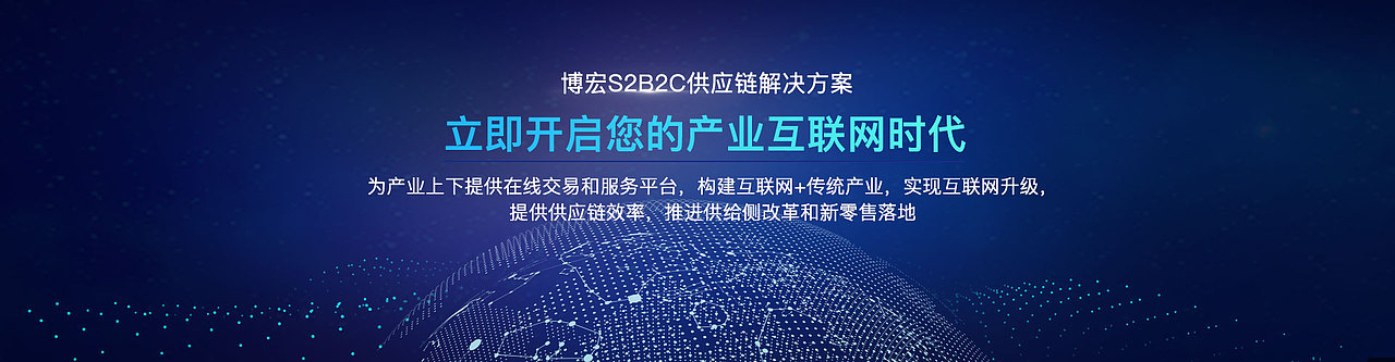 轮播图（图ZMTMwNjk4NDU2） - 企业官网 - 站酷设计师wjlwllsyy原创素材 - 站酷ZCOOL