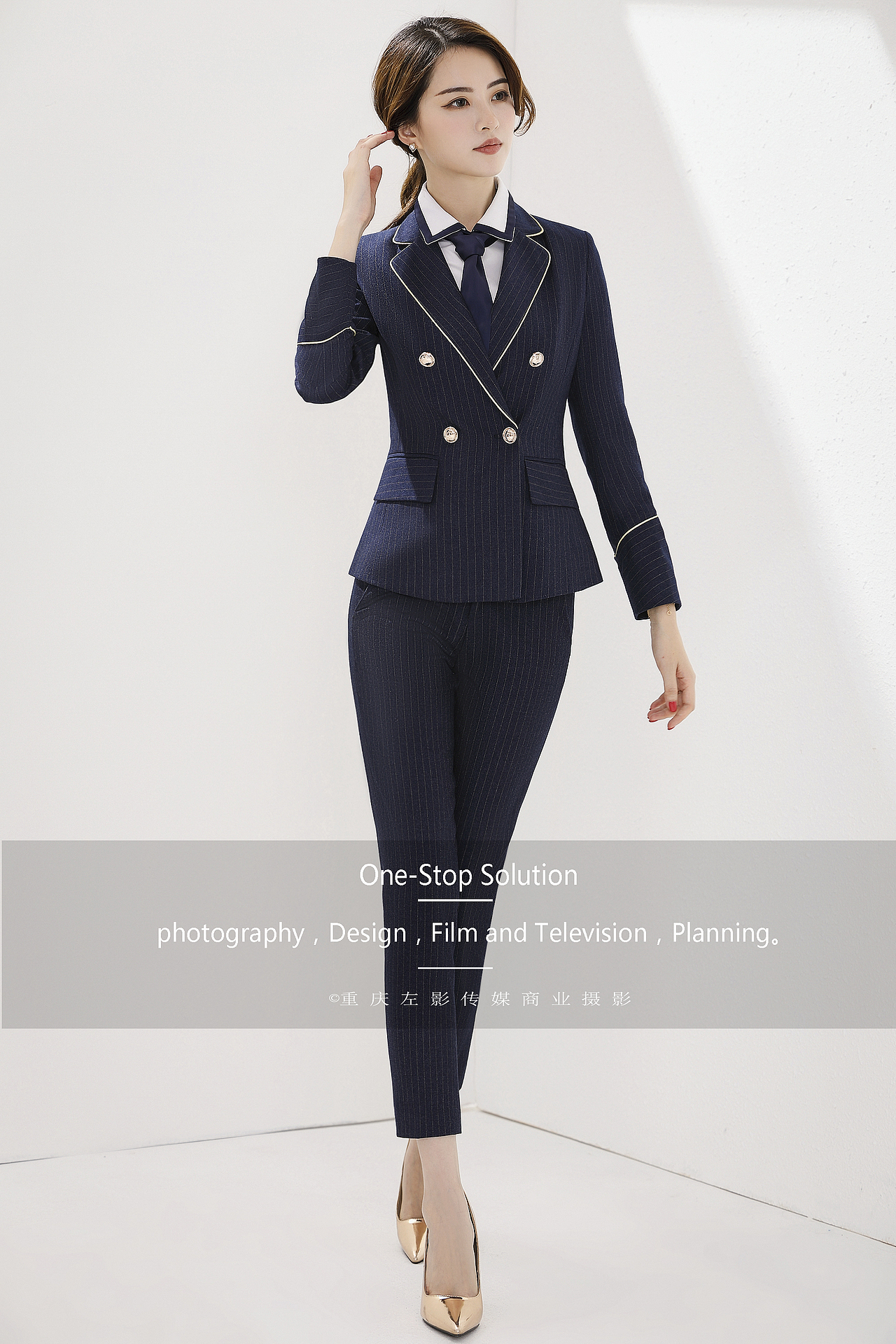 #职业装拍摄#（图ZMTgxMTU5MTIw） - 产品摄影 - 站酷设计师佐创传媒原创素材 - 站酷ZCOOL