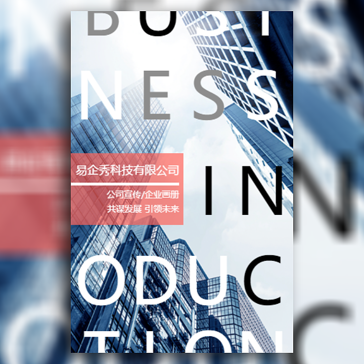 工作中的一些乱七八糟【5】