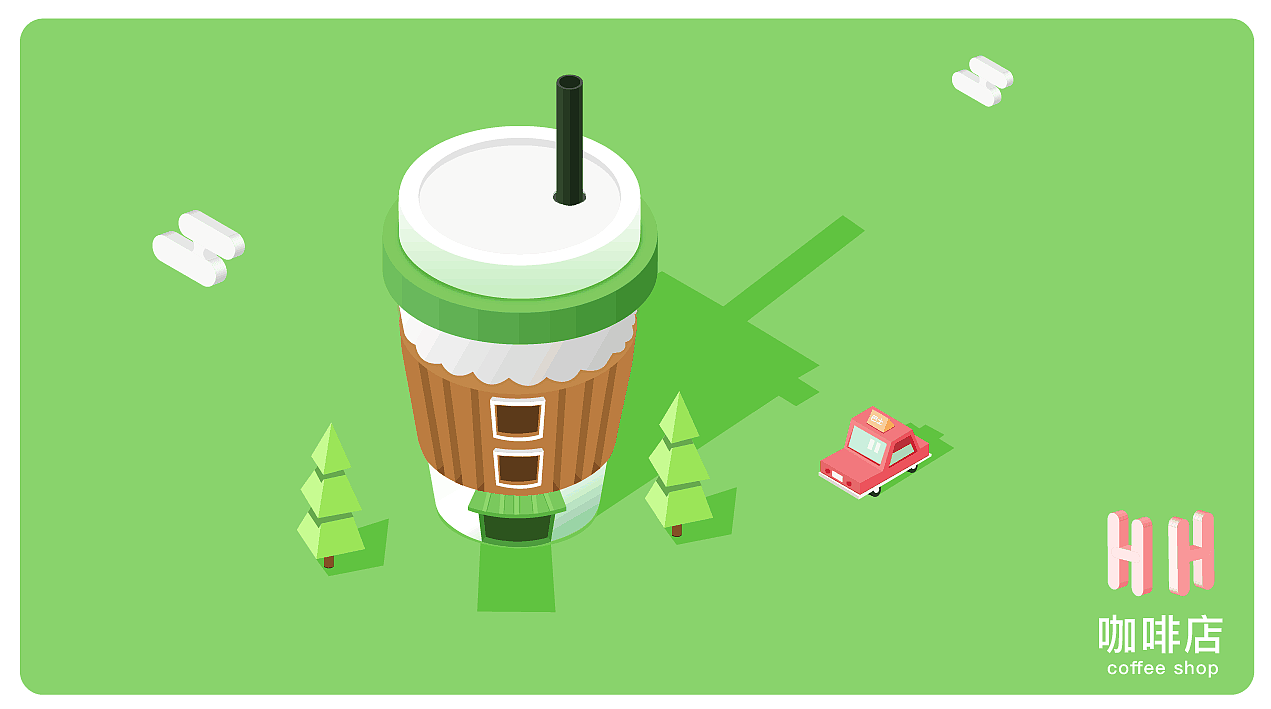 2018-2019部分作品（圖ZMTYyMDYxMzIw） - APP界面 - 站酷設(shè)計(jì)師夏至未滿原創(chuàng)素材 - 站酷ZCOOL