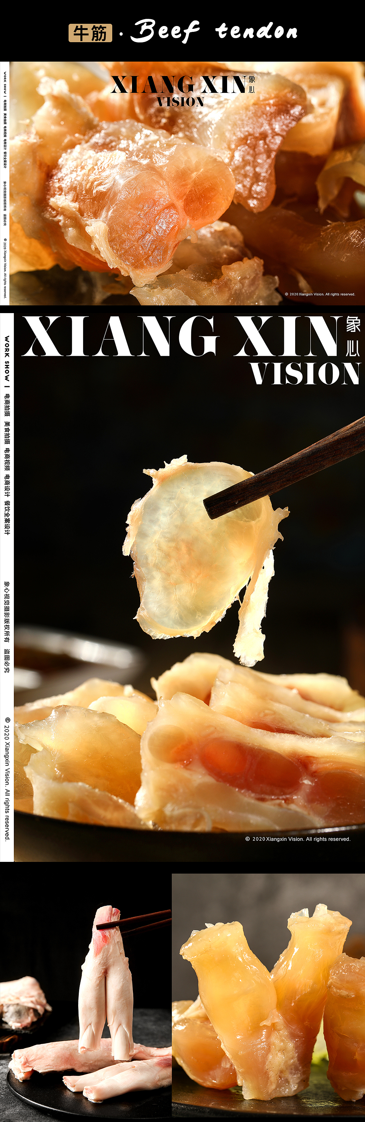 象心视觉｜电商生鲜合集（图ZMjI4MjE0MjM2） - 产品摄影 - 站酷设计师象心视觉原创素材 - 站酷ZCOOL