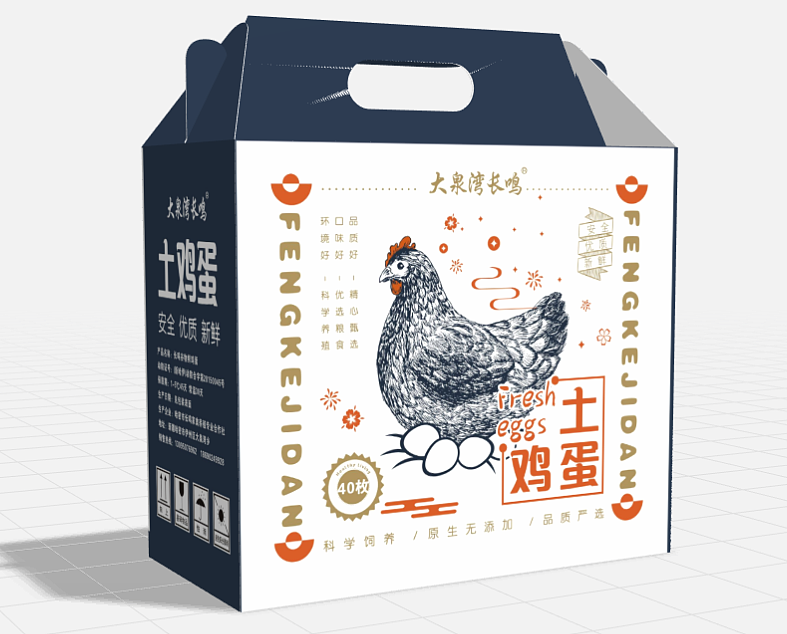 鸡蛋包装|平面|包装|蔡卓锦_原创作品-站酷zcool