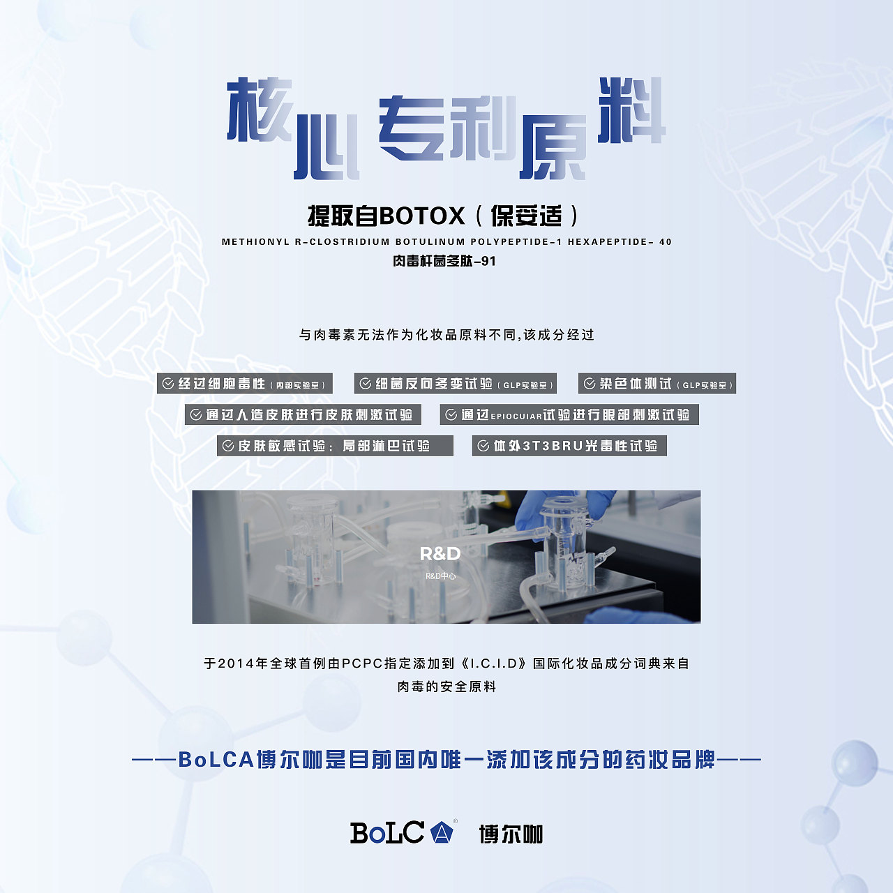 2021年西部论坛会刊参展物料（图ZMjU5ODg5Njg4） - 书籍/画册 - 站酷设计师之欧_原创素材 - 站酷ZCOOL