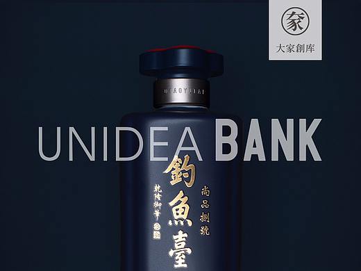 钓鱼台尚品捌号