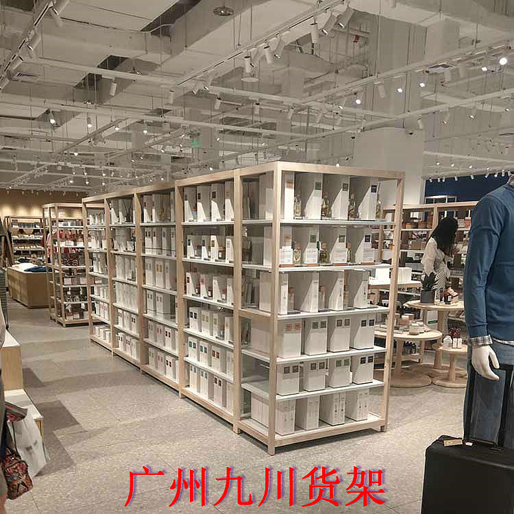 名创优品中岛挂摆式货架-九川货架厂家