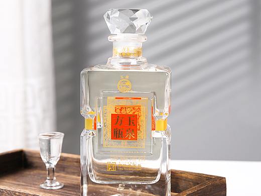 电商摄影|白酒摄影