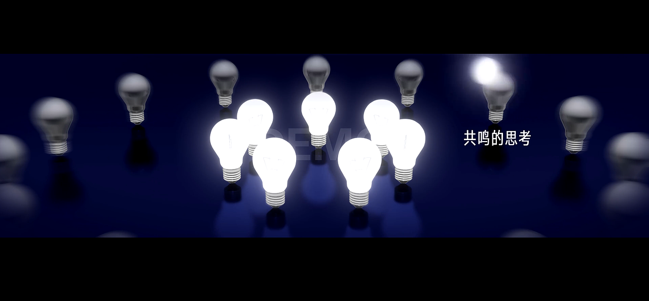 【三维，特效包装】AE C4D视频创意 作品合集（图ZMjkyOTIwMTA0） - 短片 - 站酷设计师SA9220原创素材 - 站酷ZCOOL