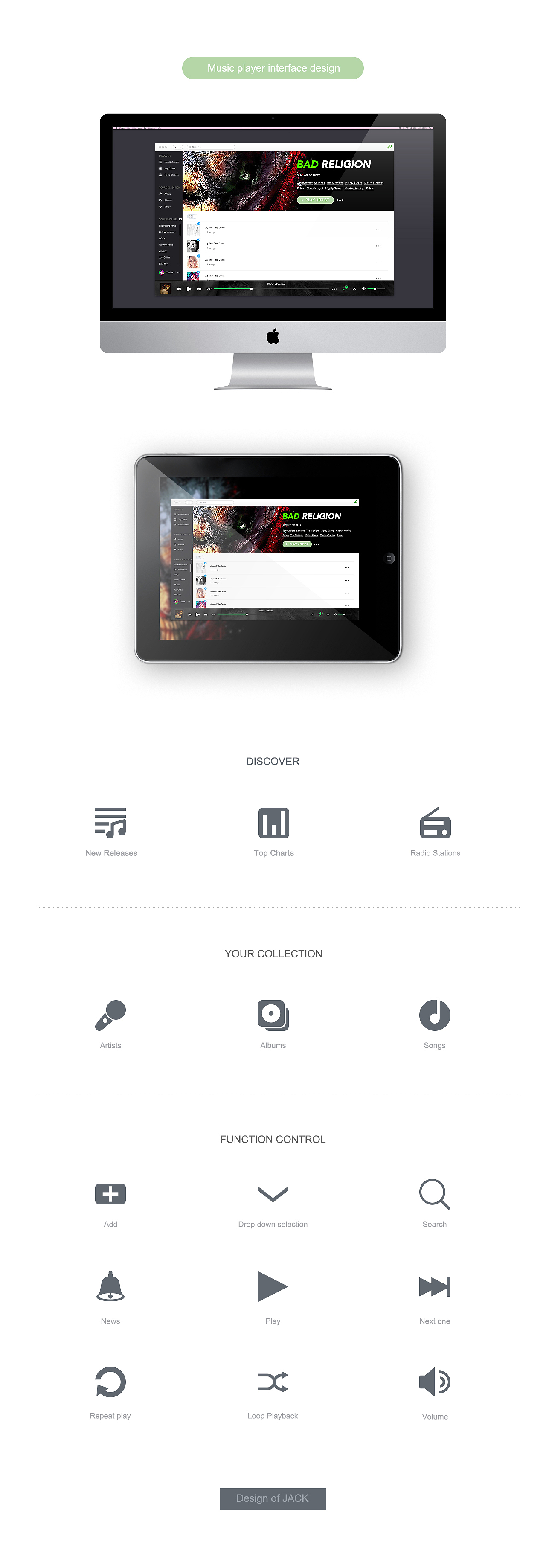 Music player interface design（图ZNDkwOTE2MzI=） - 软件界面 - 站酷设计师wuyang0216原创素材 - 站酷ZCOOL