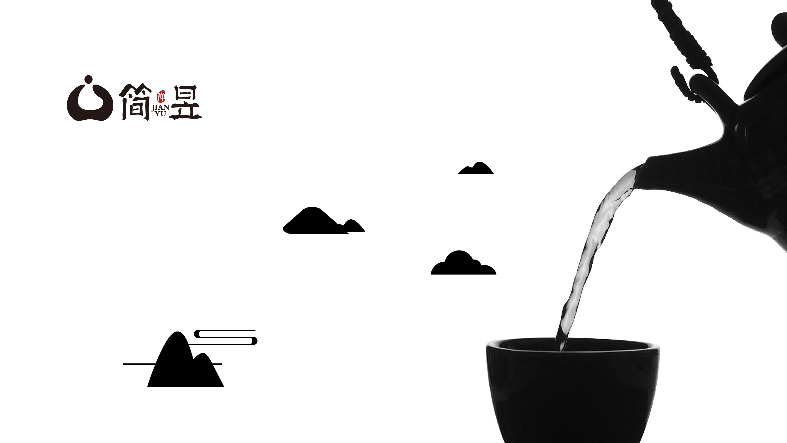 简昱logo设计(禅意)