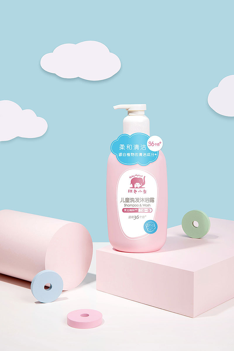 红色小象产品拍摄（图ZMTc3ODA5Nzg0） - 产品摄影 - 站酷设计师LUNA卢娜原创素材 - 站酷ZCOOL