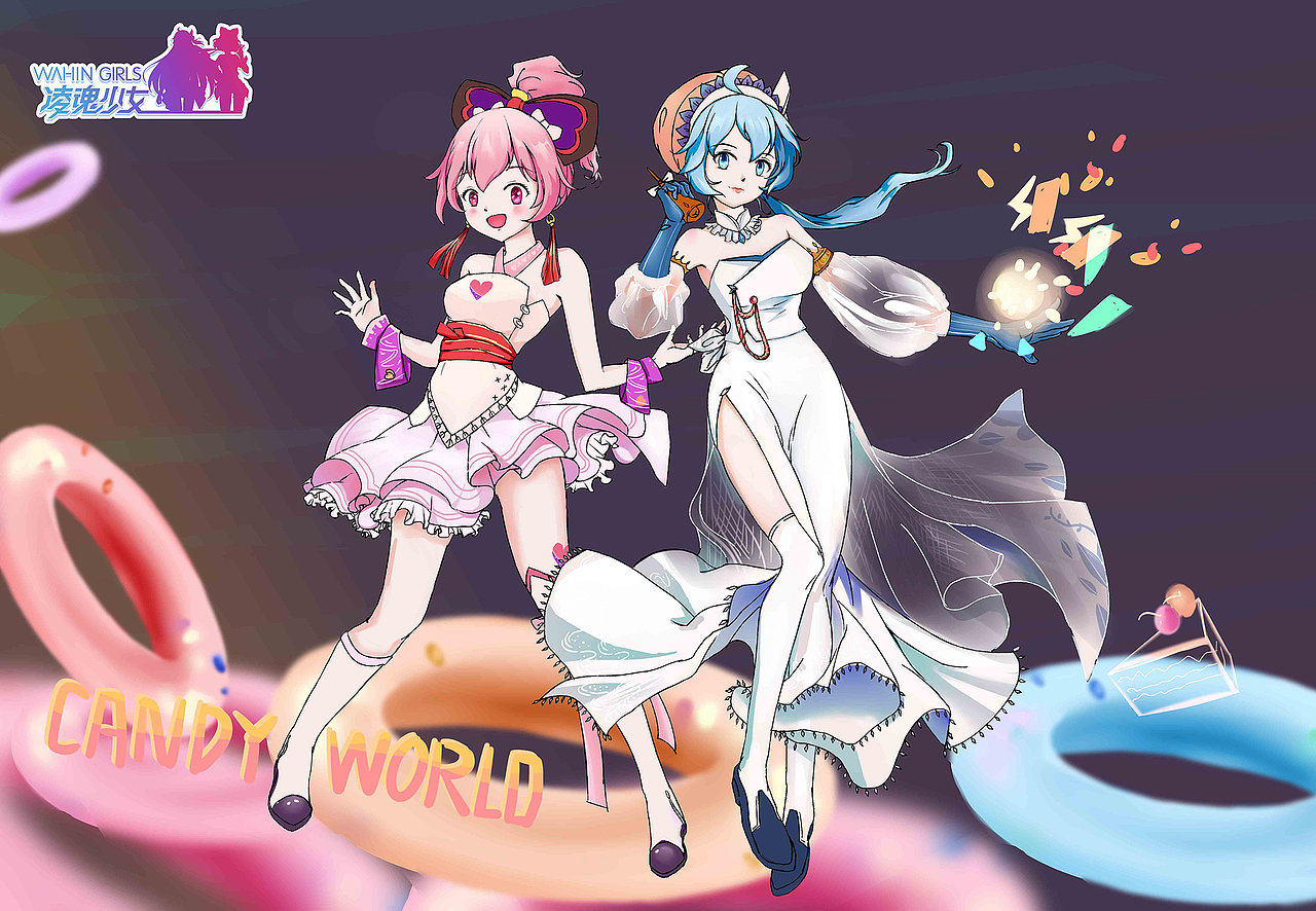 暖暖糖果（图ZMjAwMjc4MzA4） - IP形象 - 站酷设计师一欣~原创素材 - 站酷ZCOOL