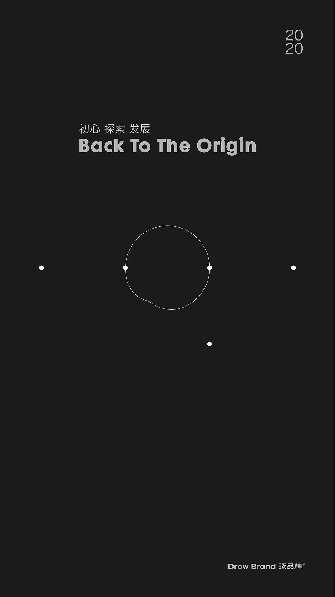 【琢品牌】的日常朋友圈海报（图ZMjMxNjIwNTQw） - 海报 - 站酷设计师琢创意爆品茶设计原创素材 - 站酷ZCOOL