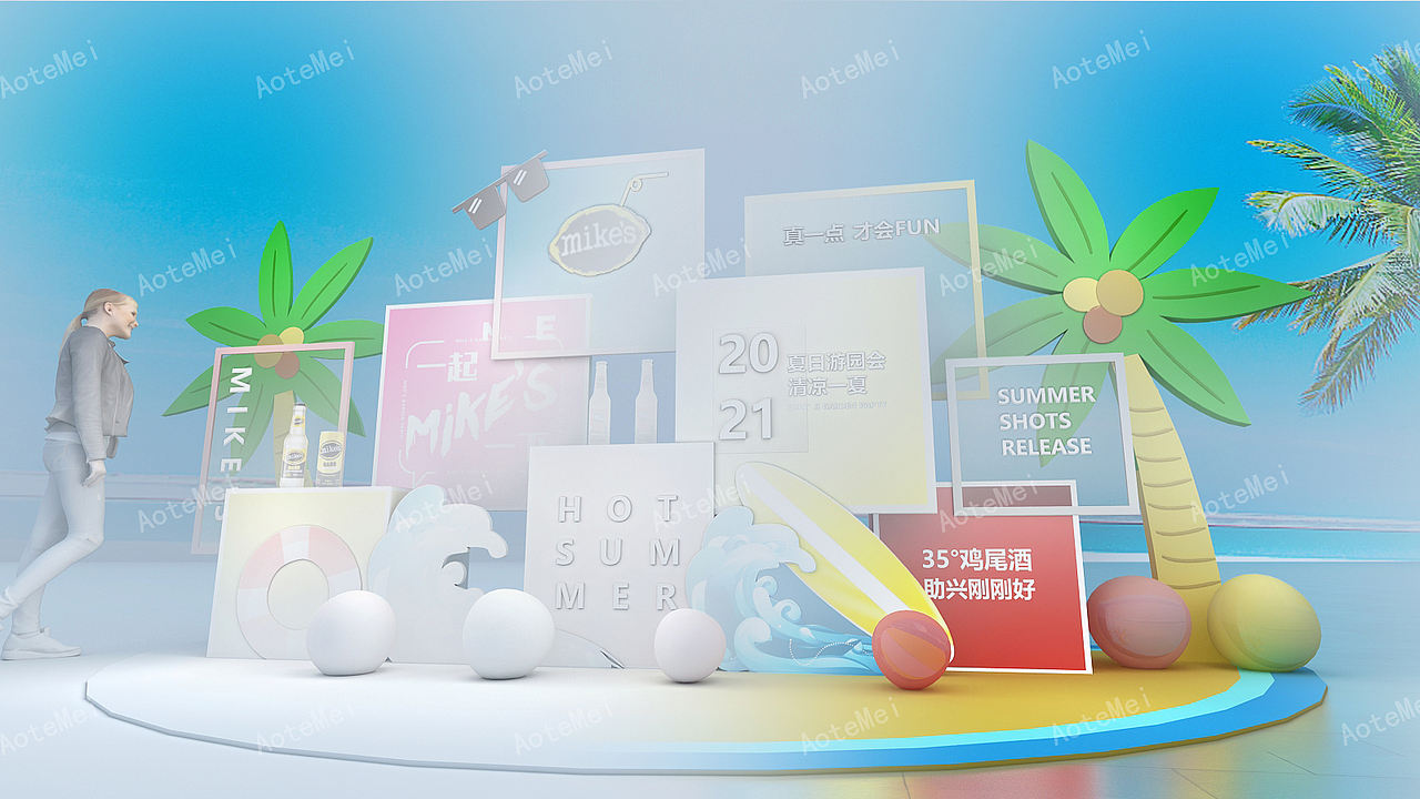 夏季活动dp点（图ZMjYwNjEyNTA0） - 展陈设计 - 站酷设计师蓝LANT原创素材 - 站酷ZCOOL