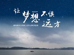 山峰