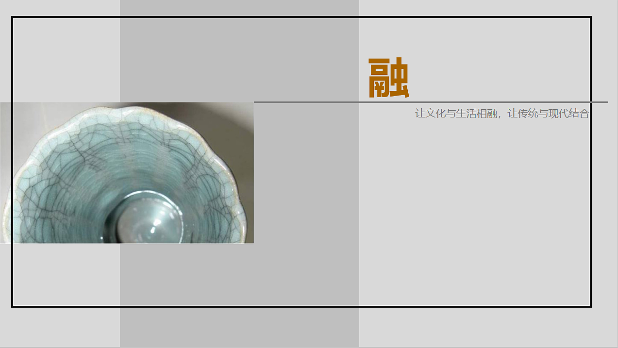 新中式 · 雅居（图ZMjE5Njc2OTk2） - 家装设计 - 站酷设计师刘大帅L原创素材 - 站酷ZCOOL