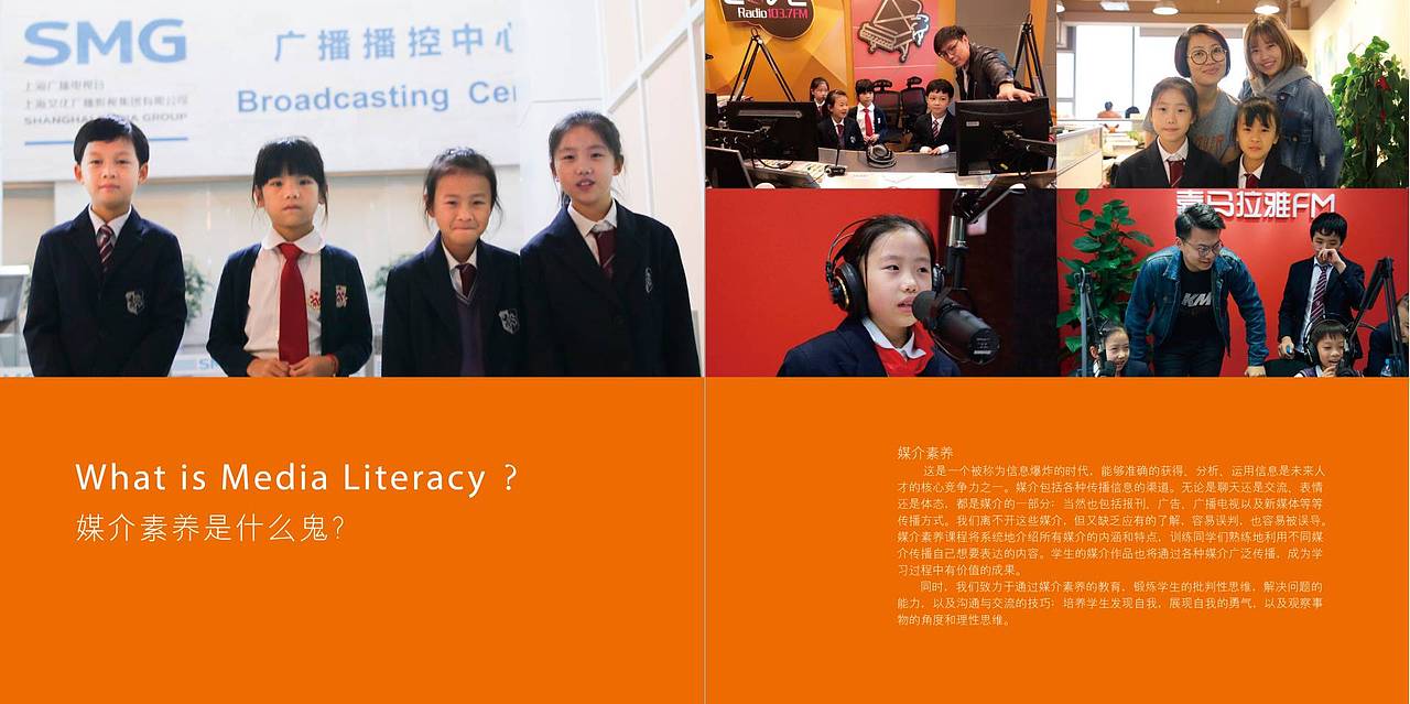 想说公司简介画册（图ZMjI0MDgzOTUy） - 包装 - 站酷设计师亮亮视觉原创素材 - 站酷ZCOOL