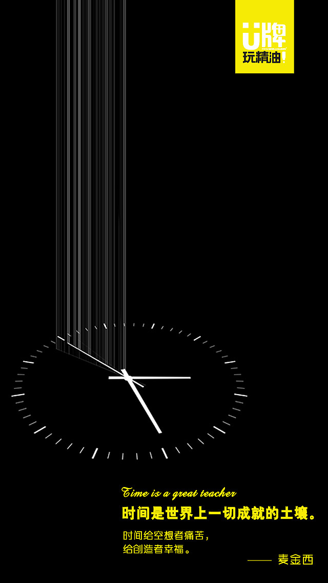 KV海报（图ZMjQwNzY1NTY=） - 海报 - 站酷设计师xiangshixiayike原创素材 - 站酷ZCOOL