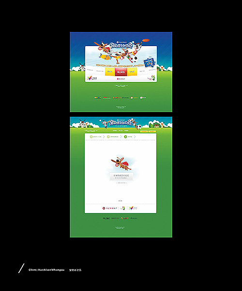 成都元本(Original)设计作品集!