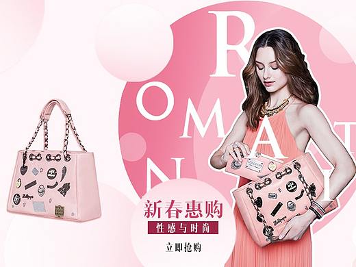 lollipops法国棒棒糖 首页修改