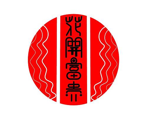影楼2