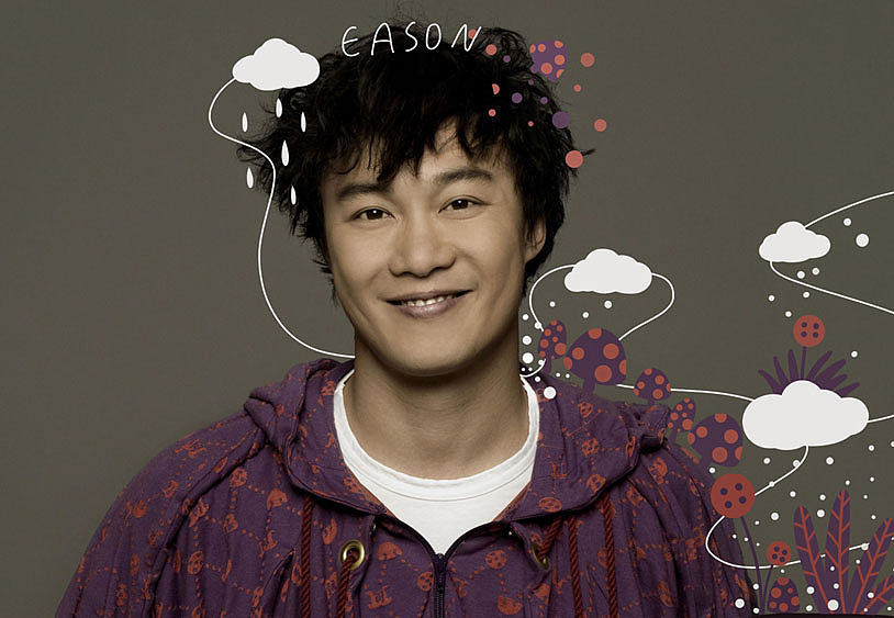 有种喜欢叫EASON（图ZMjQ1NTc5NzI=） - 商业插画 - 站酷设计师木可子插画原创素材 - 站酷ZCOOL