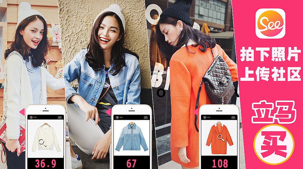 点击好的素材 啥都有 平台如此