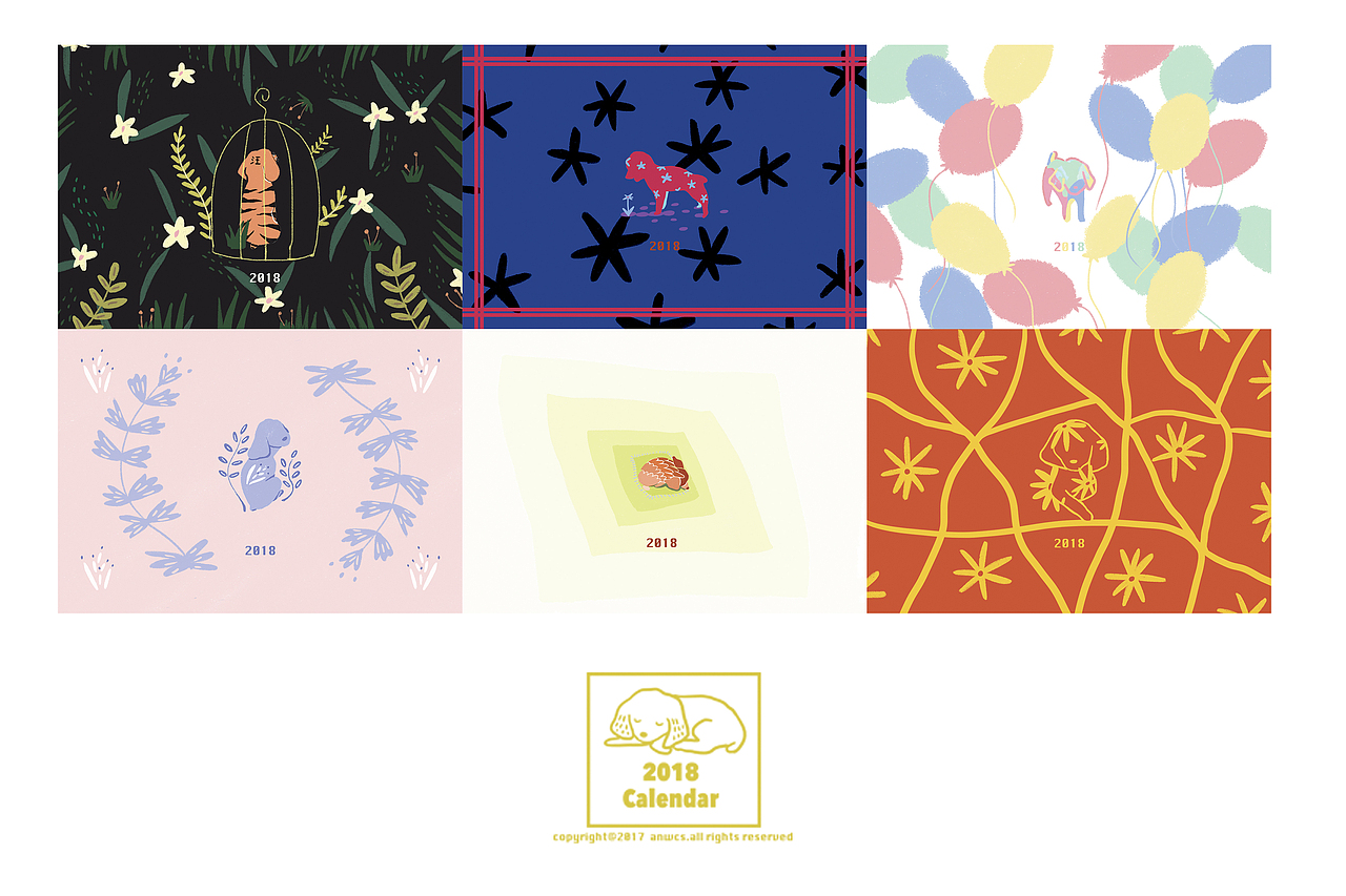 这是印刷的新年贺卡