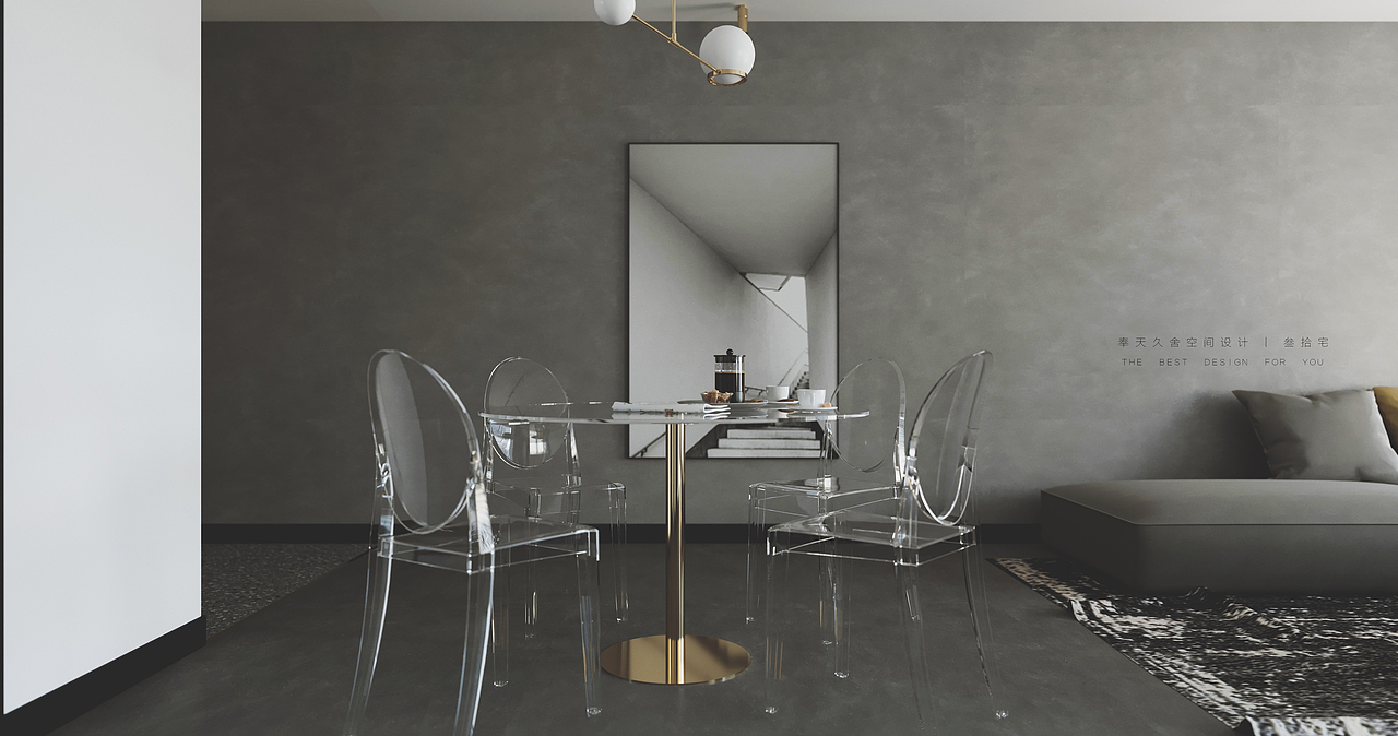 70㎡奉天久舍丨叁拾宅《 未 来 星 》