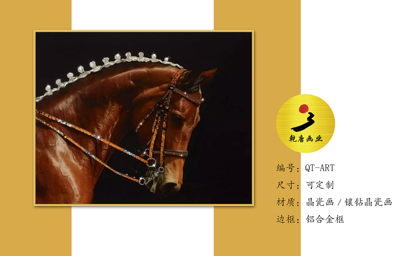 2019新宠上位-设计师与画廊的最爱（图ZMTQwMDM0NTA0） - 绘画 - 站酷设计师乾唐画业晓婷原创素材 - 站酷ZCOOL