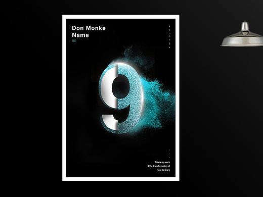 创意倒计时海报