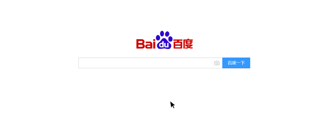 父亲节 & 日环食【百度 Doodle 设计】2020（图ZMjEyNzY1MTUy） - 运营设计 - 站酷设计师百度BMD原创素材 - 站酷ZCOOL