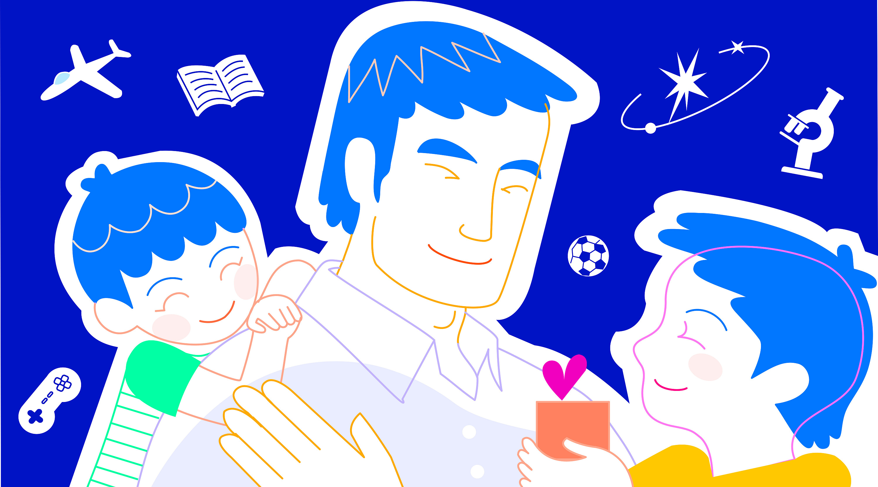 父亲节父子礼物矢量色块亲情插画