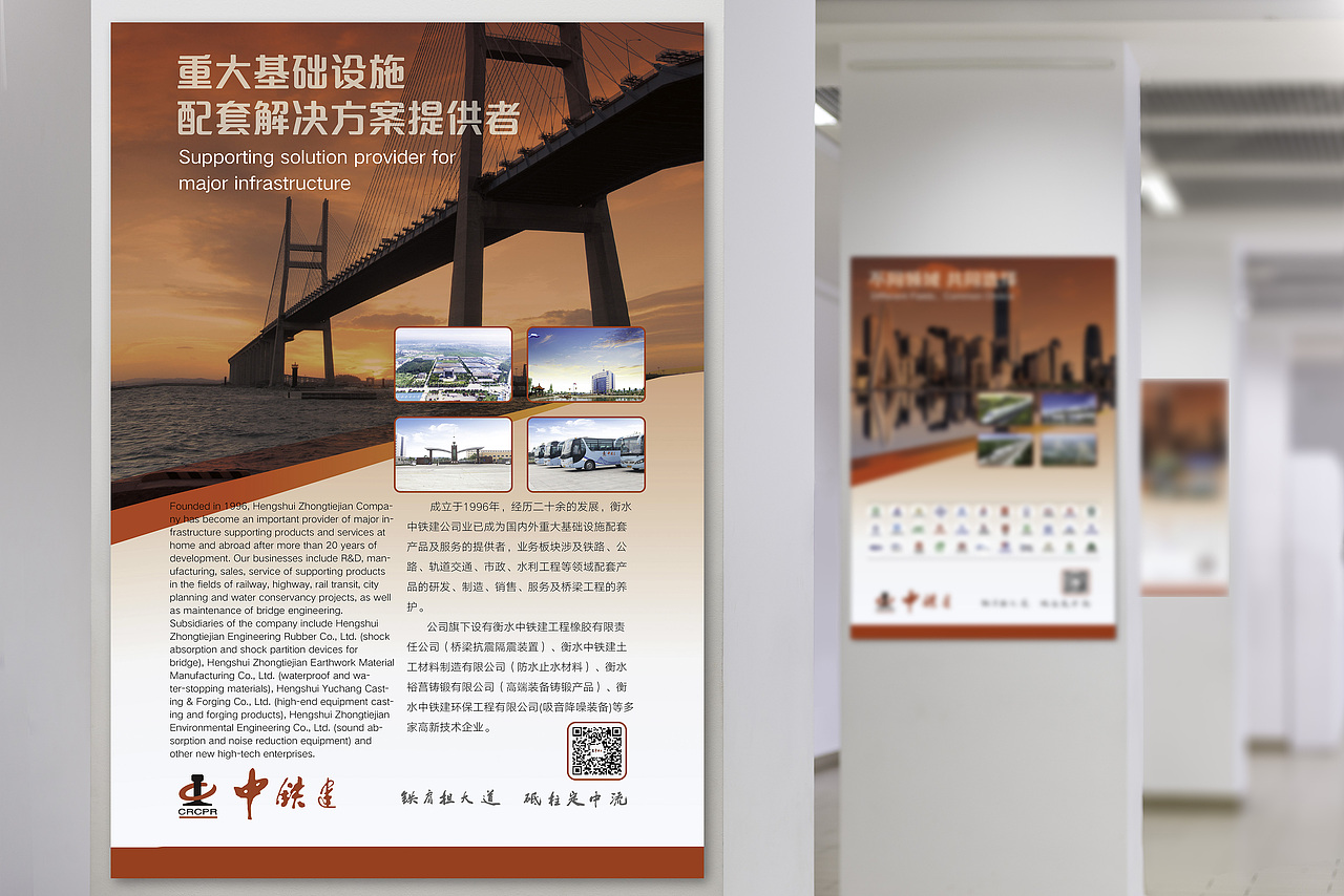 品牌画册设计（图ZMTU4NTQ1NDEy） - 书籍/画册 - 站酷设计师桃子2012原创素材 - 站酷ZCOOL