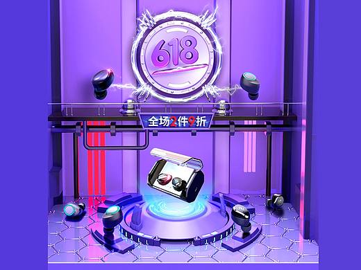 618页面