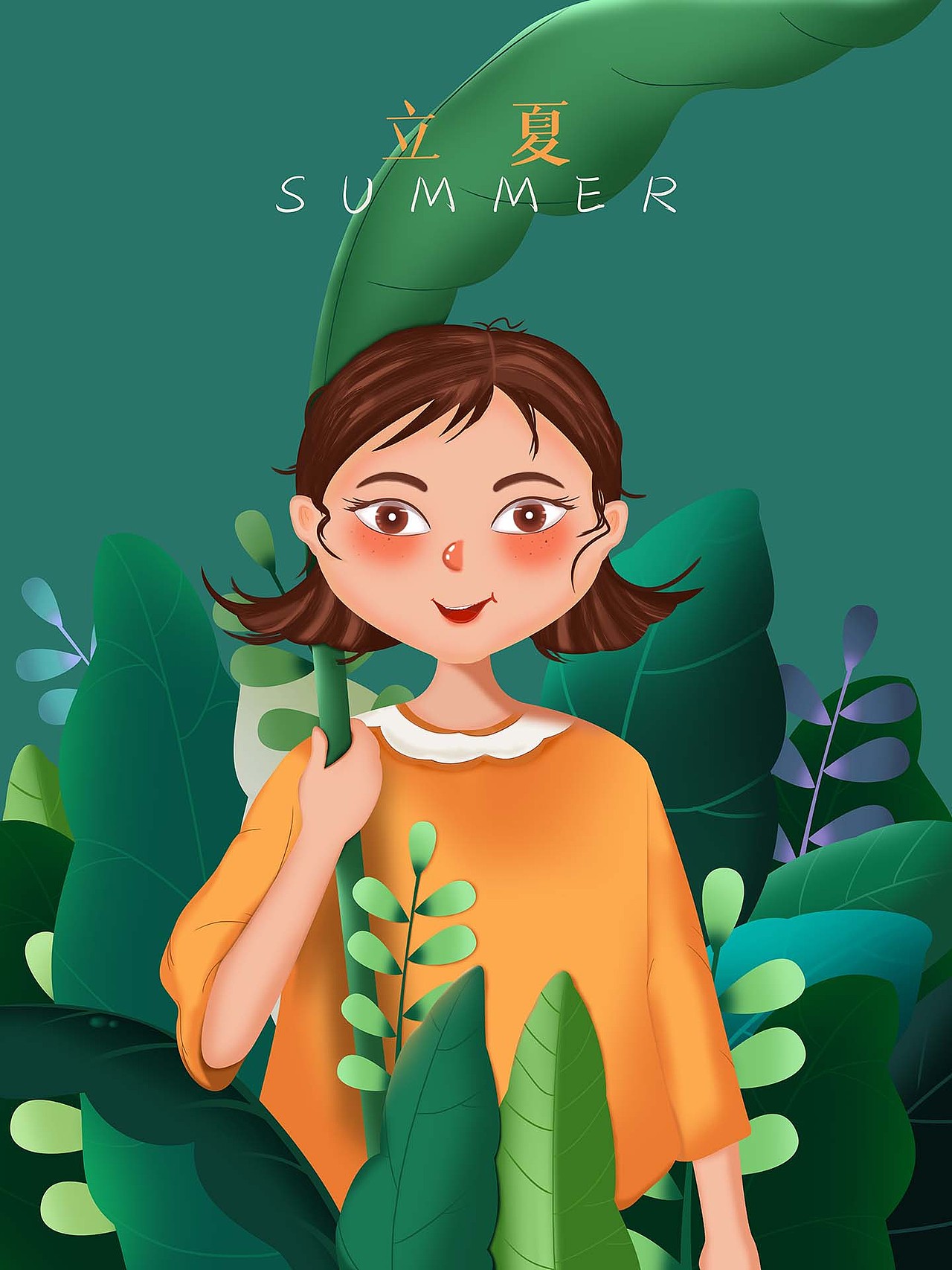 立夏节气手绘插画|插画|创作习作|萌鸦创意 - 原创作品 - 站酷 (zcool