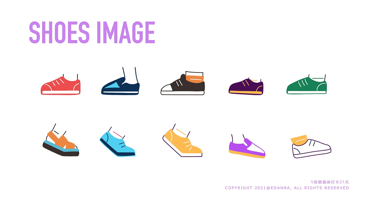 y园糖插画打卡21天｜week3作品集