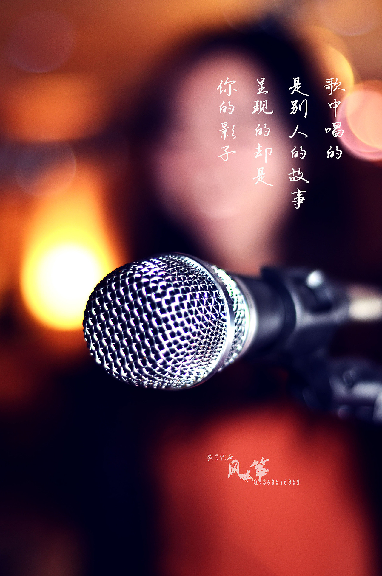 物语（图ZNDY2MTYwOA==） - 产品摄影 - 站酷设计师摄影师高曙光原创素材 - 站酷ZCOOL