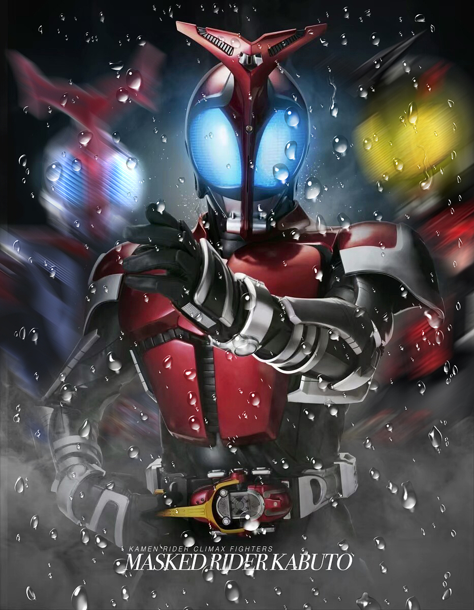 假面骑士kabuto - hyper形态 - 暗黑kabuto