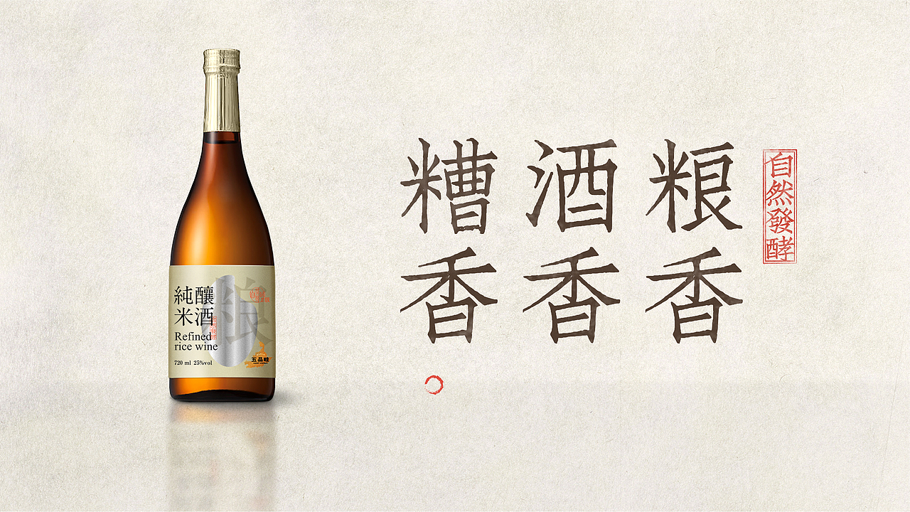 五品畦东北农产品品牌设计（图ZMjU0NDYyMDky） - 品牌 - 站酷设计师雪怪design原创素材 - 站酷ZCOOL