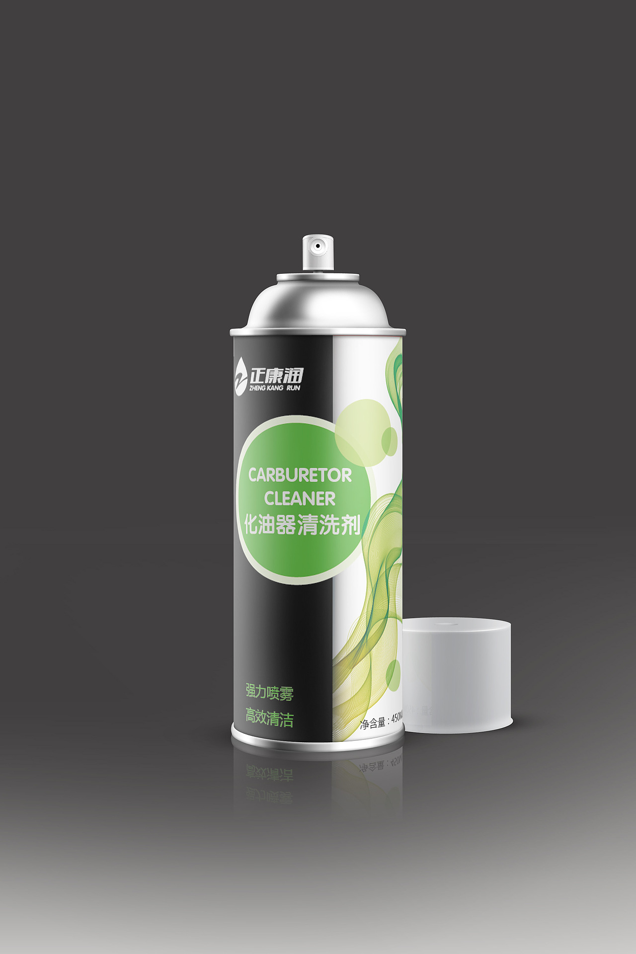 工业类企业从品牌标志到包装设计应用