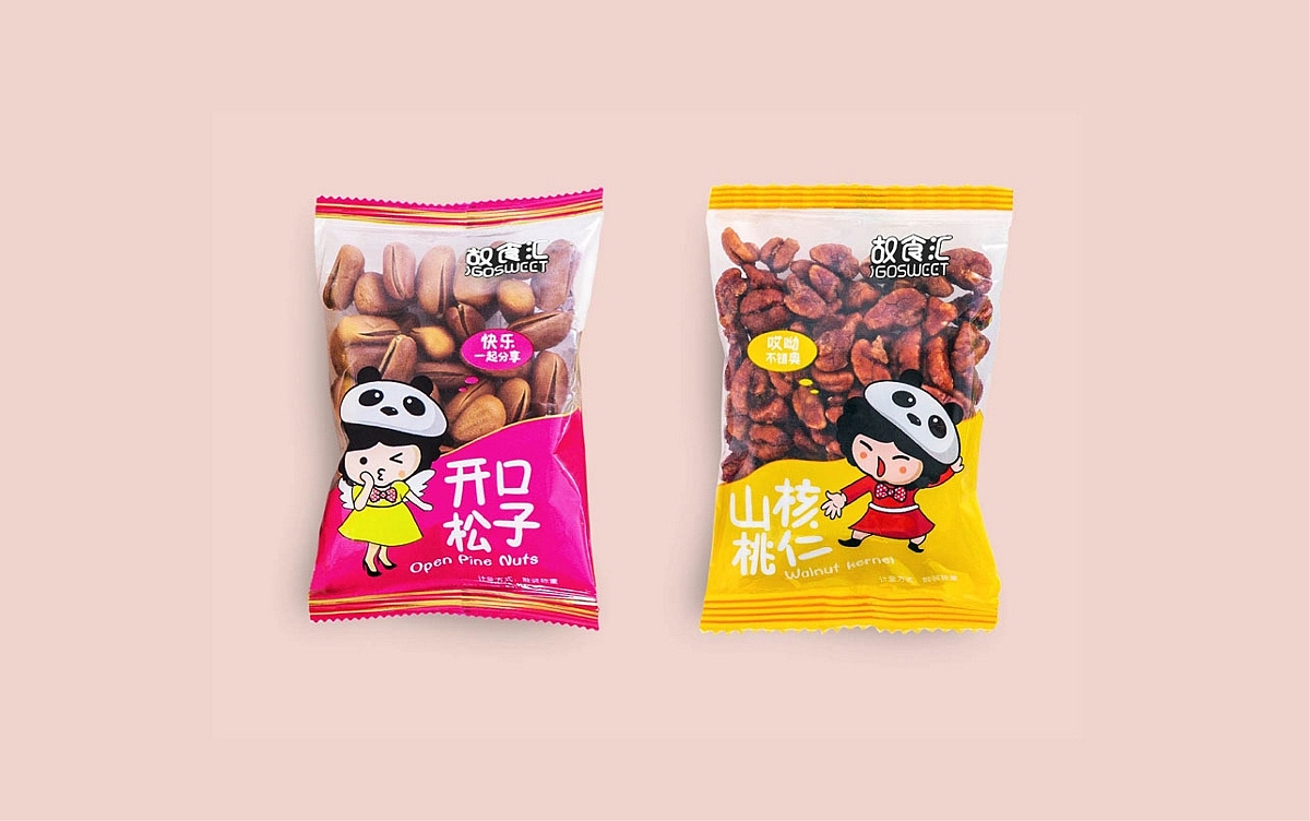 美达设计-故食汇包装设计