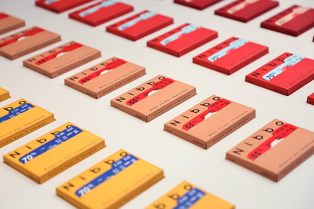 设计分享/ Nibbo-巧克力品牌（图ZMjY1NjQzODQ0） - 品牌 - 站酷设计师BranD杂志原创素材 - 站酷ZCOOL